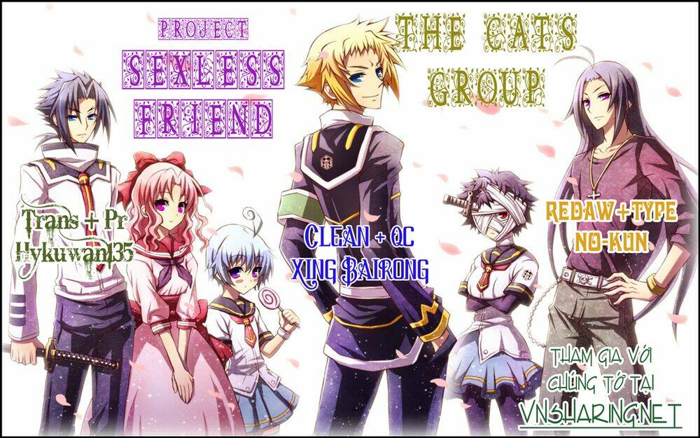 sexless friend chapter 1 42