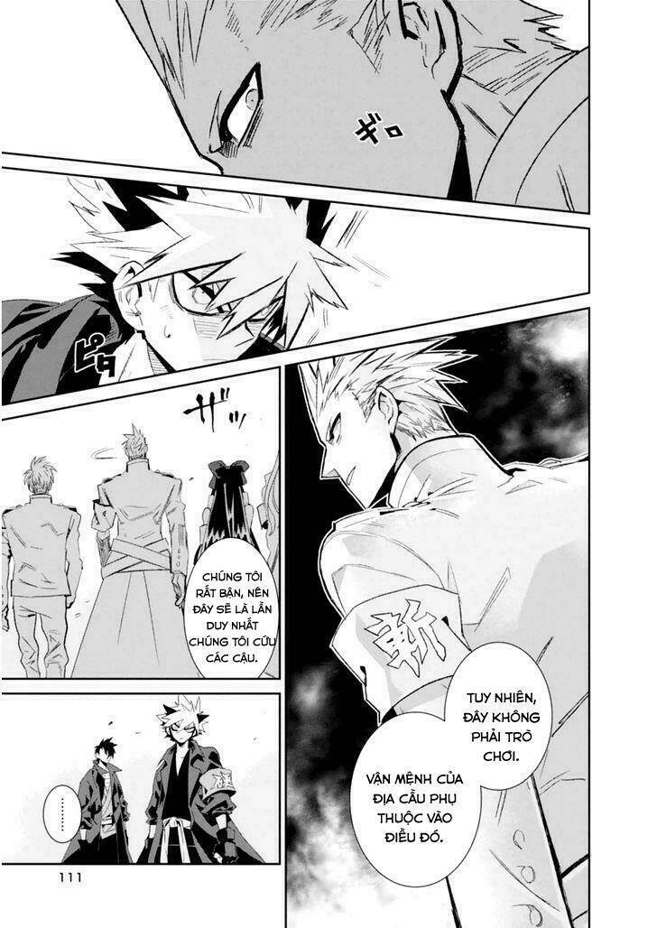 guren 5 chapter 3 22