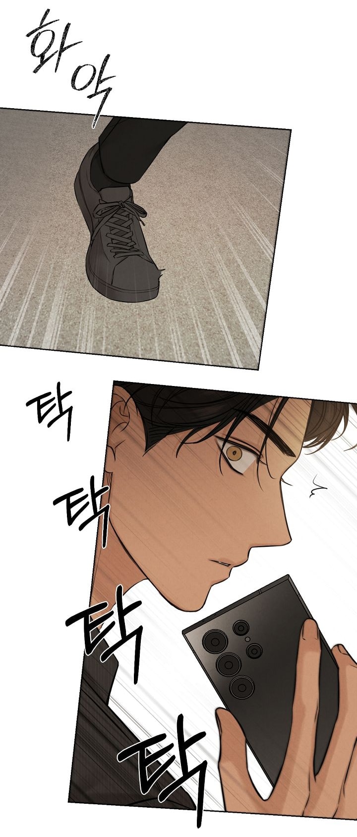 Chỉ Là Ánh Bình Minh chapter 66.2 37