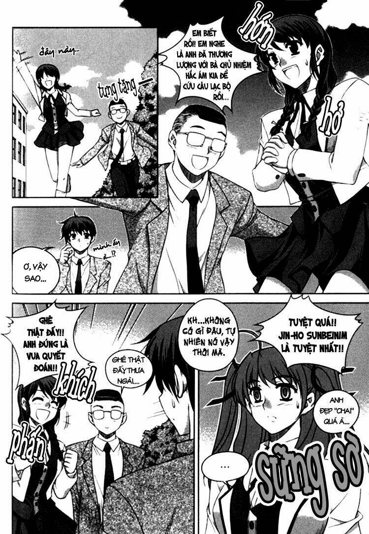 unbalance x unbalance chapter 11 20