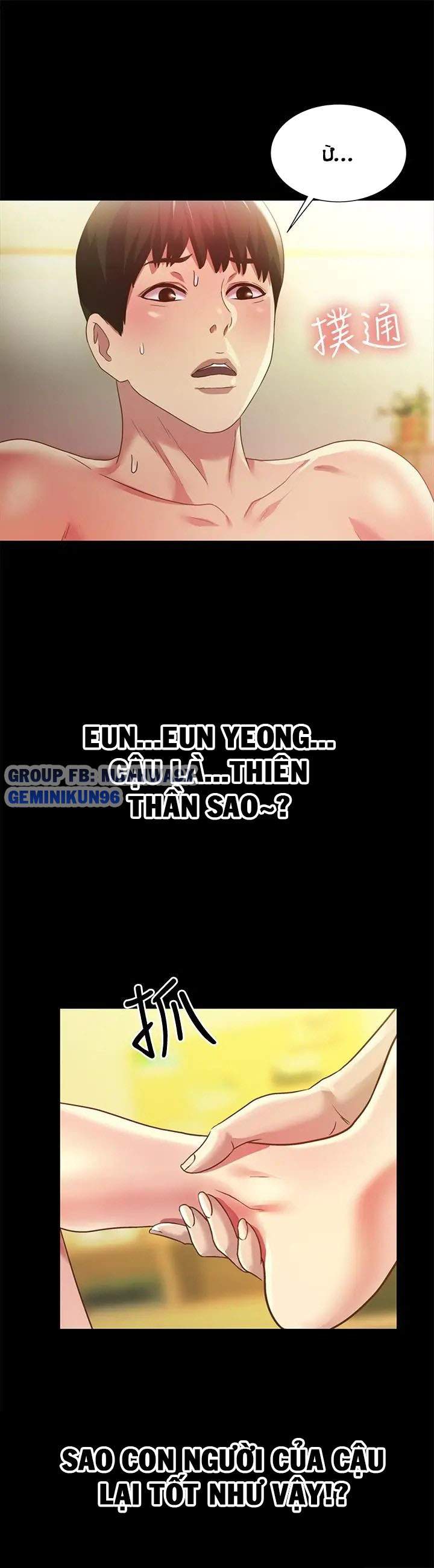 bạn gái của bạn tôi chapter 62 33