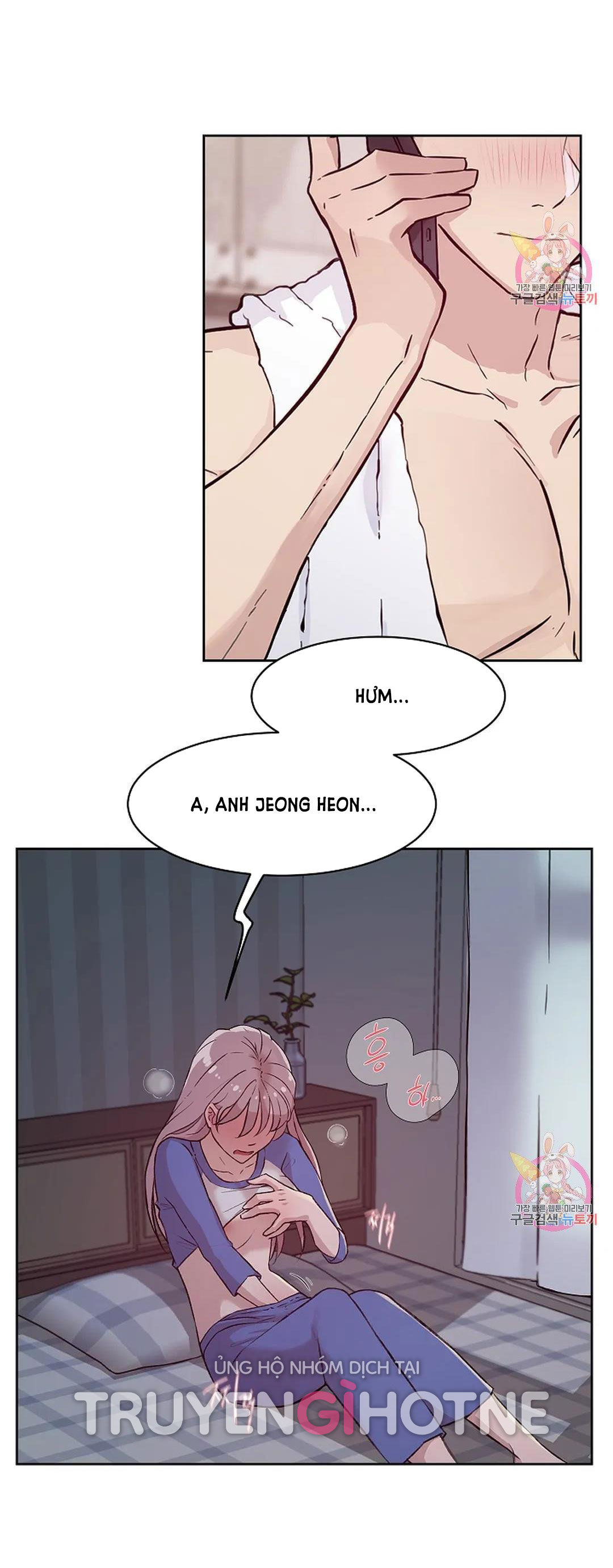 [18+] công tư phân minh chapter 70 26