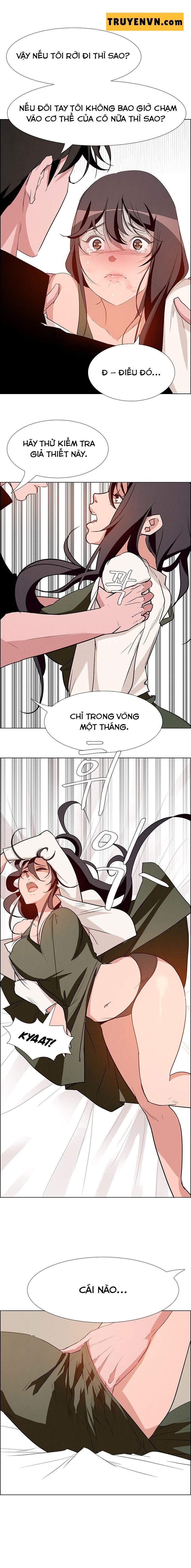 tấm rèm che mưa chapter 13 5