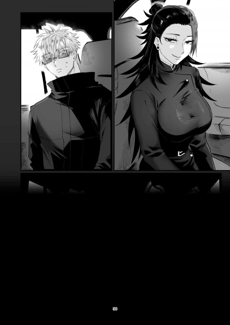 cp trong jujutsu kaisen dj chapter 13 29