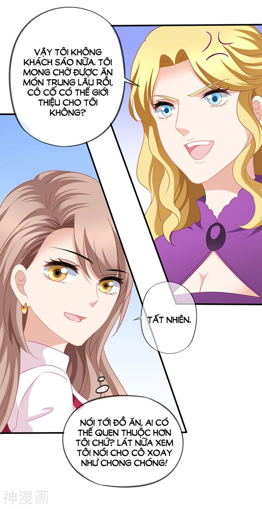 mỹ vị giai thê chapter 88 23