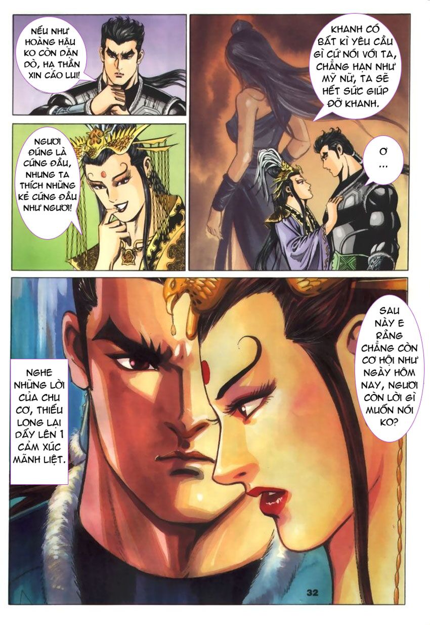 tầm tần ký chapter 44 2