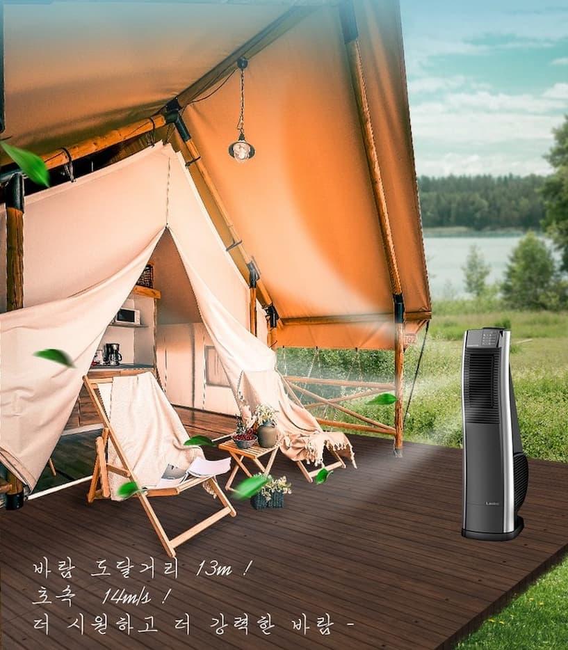 Quạt điều hòa không khí Lasko LKTF081122KR Made in Korea