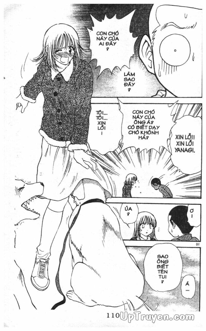 salad days chapter 116 11