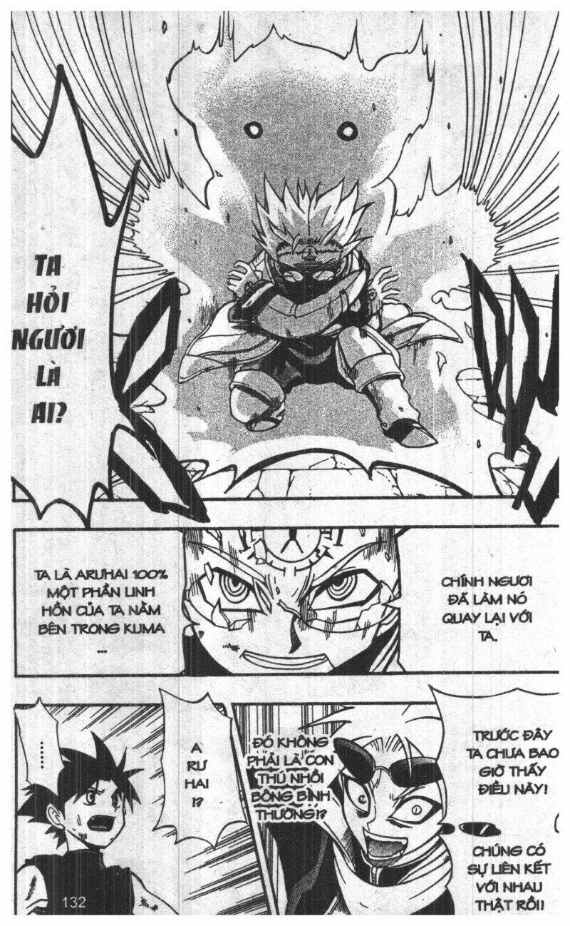 joou kishi monogatari chapter 8 130