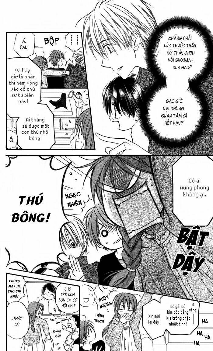 faster than a kiss - kiss yori mo hayaku chapter 12 18