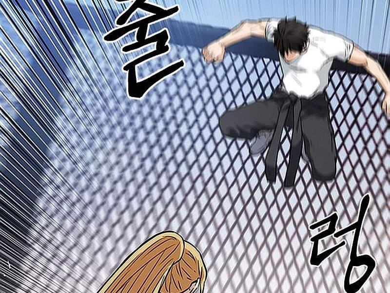 druid tại ga seoul chapter 15.5 6