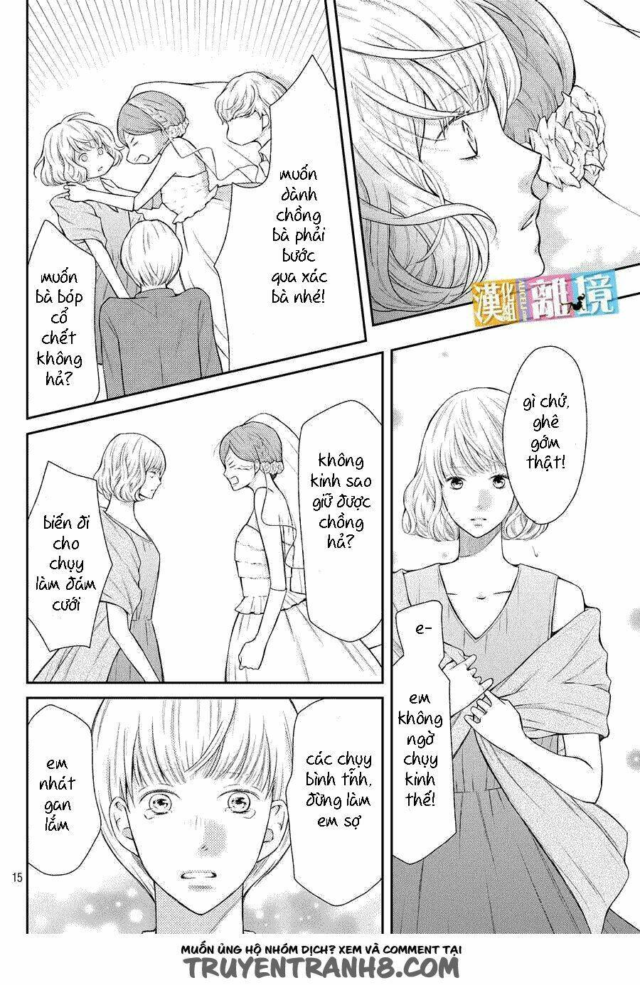 3d kanojo - bạn gái 3d chapter 46.5 23