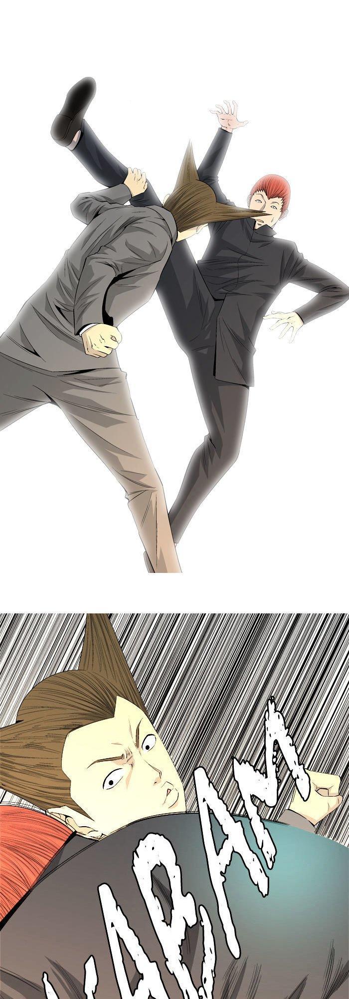 aura from another planet chapter 36 24