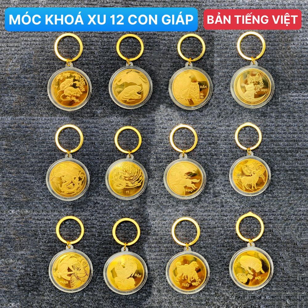 Móc Khóa Đồng Xu Khắc Hình 12 Con Giáp, Niken Mạ Vàng Phong Thủy