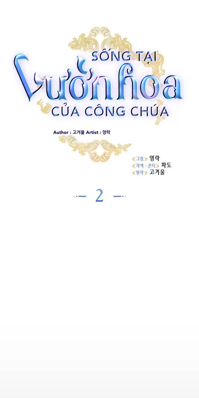 sống trong vườn hoa của công chúa chapter 2 33