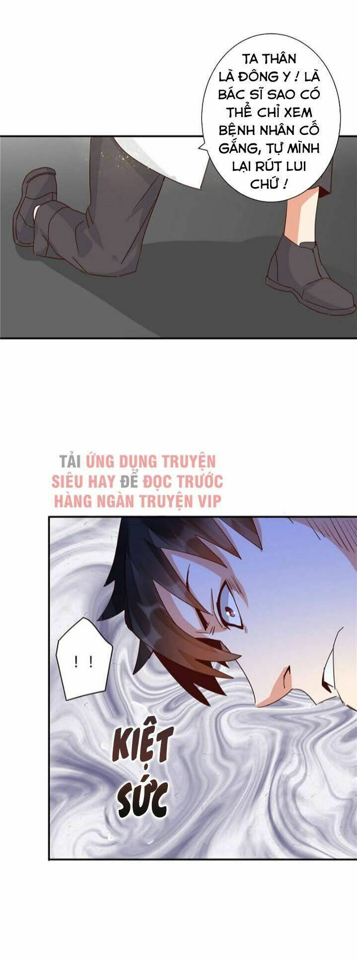 đô thị siêu cấp y sinh chapter 45 6