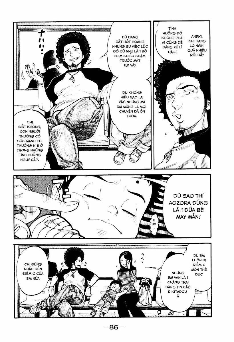 rrr - rock 'n' roll ricky chapter 3 16