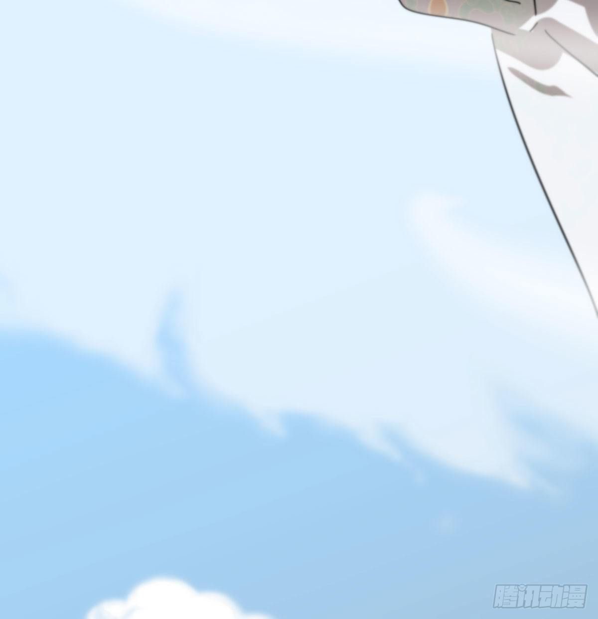 Bắt Lấy Ngao Ngao chapter 171 - Trang 58