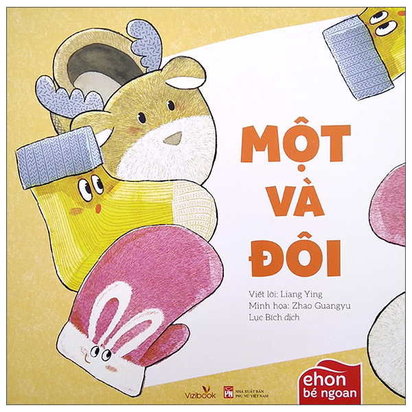 Ehon Bé Ngoan - Một Và Đôi