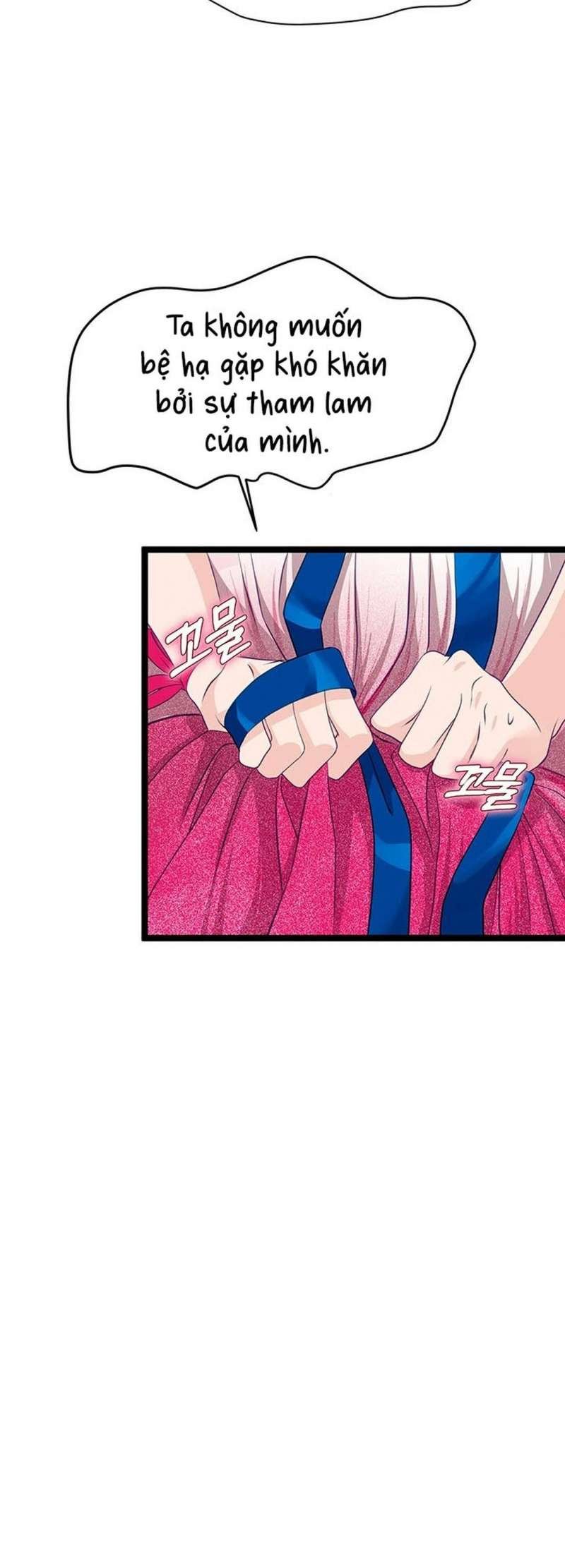 [ 18+ ] bệ hạ đã thay đổi rồi! chapter 17 29