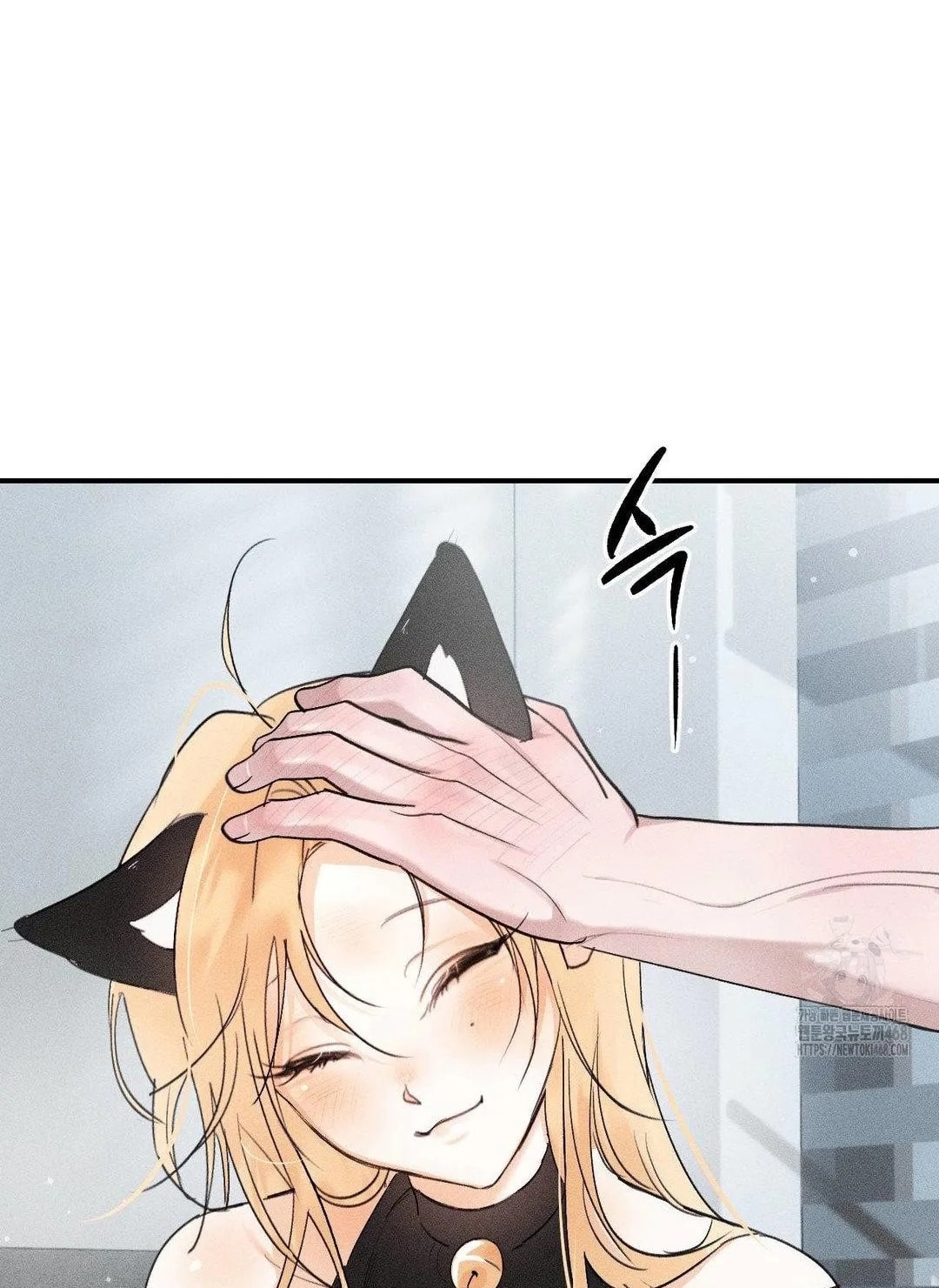 [18+] người đàn ông làm tình với quỷ chapter 18.2 55