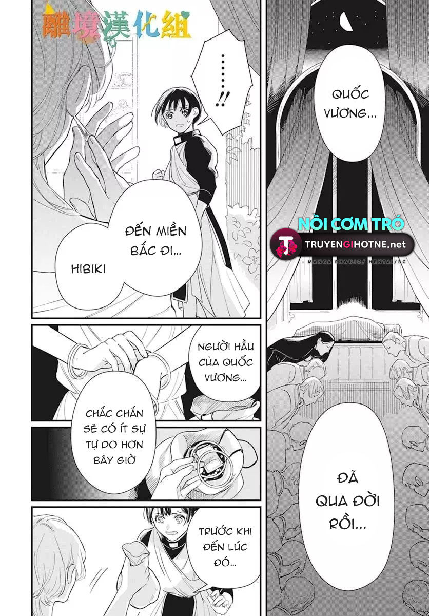 sự khởi đầu của aruha chapter 1.2 16