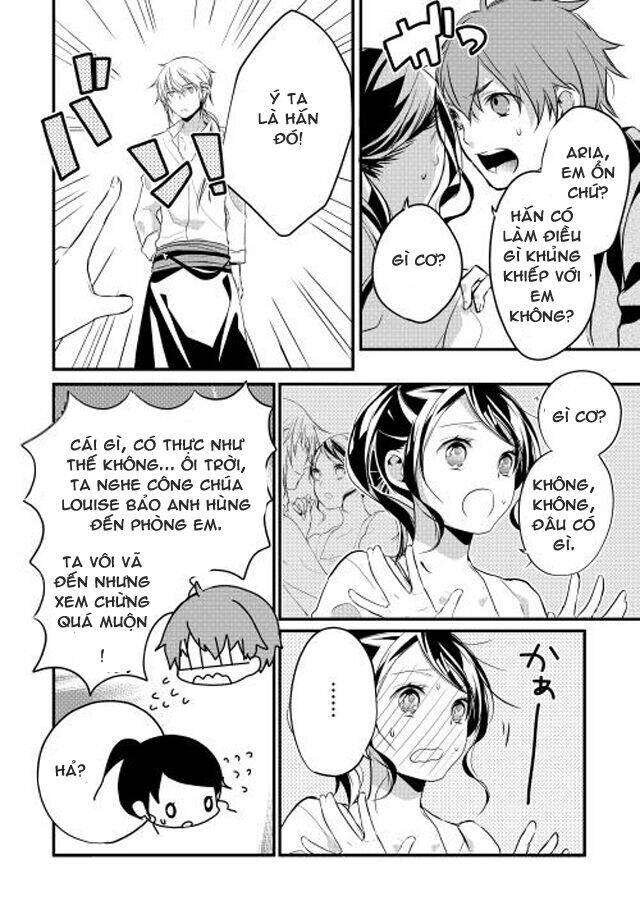 yuusha-sama ni ikinari kyuukon sareta no desu ga chapter 6 19