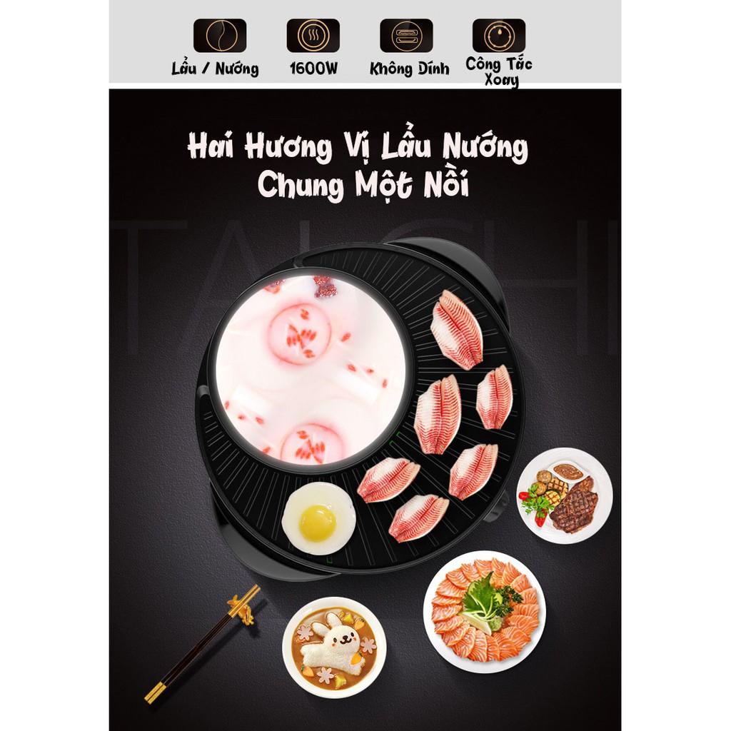 Bếp Nướng Lẩu Điện 220V 2in1 đa năng - AsiaMart