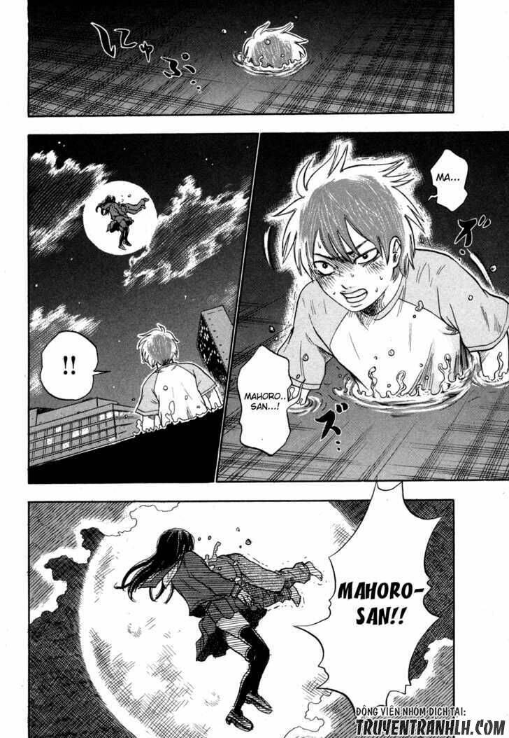 yuutai nova chapter 17 5