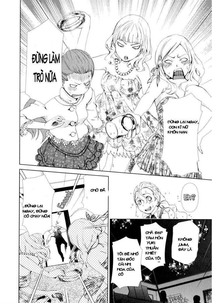 yuricam chapter 16 14