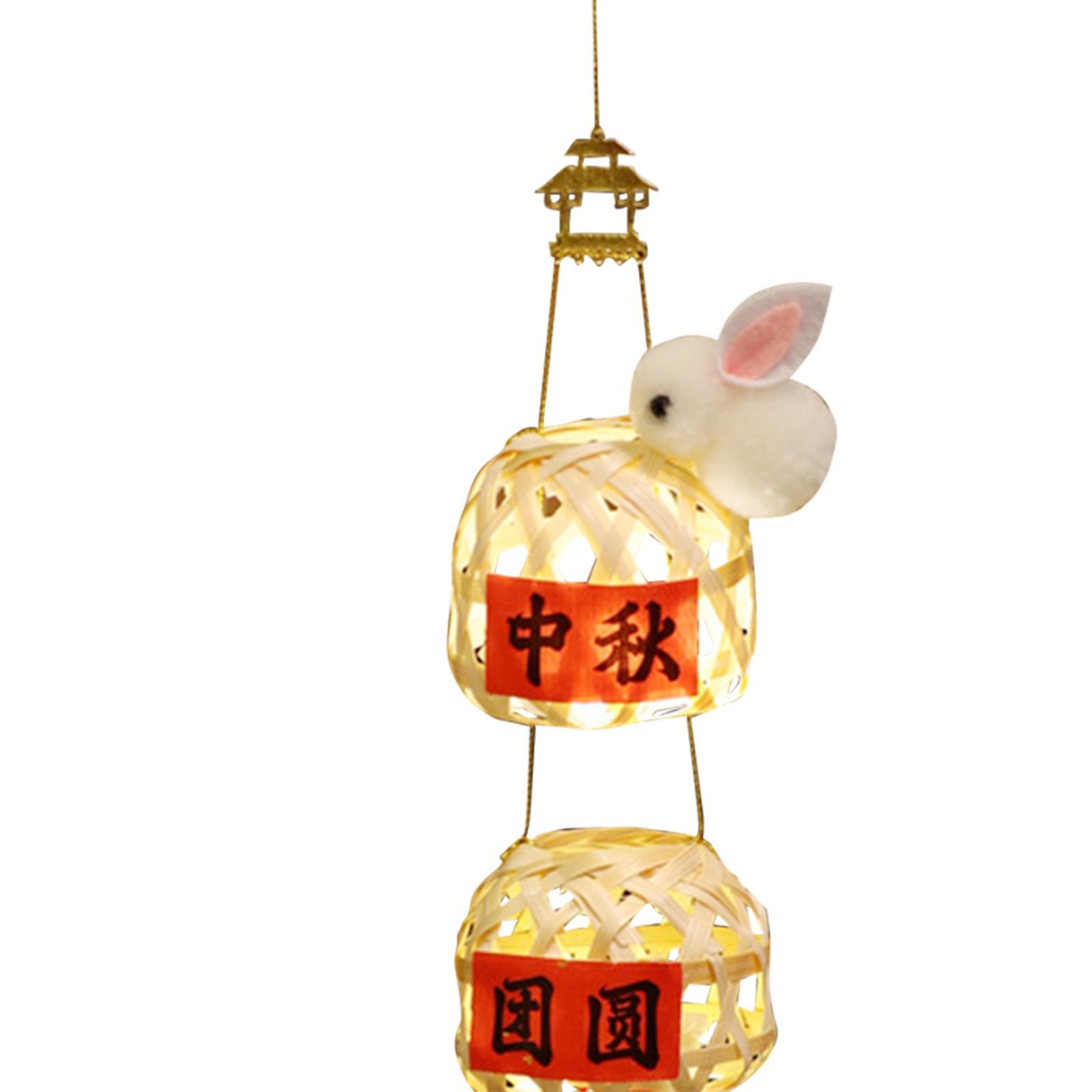 Mid Autumn Lantern Material Package Ornament for Yard Dining Room Restaurant