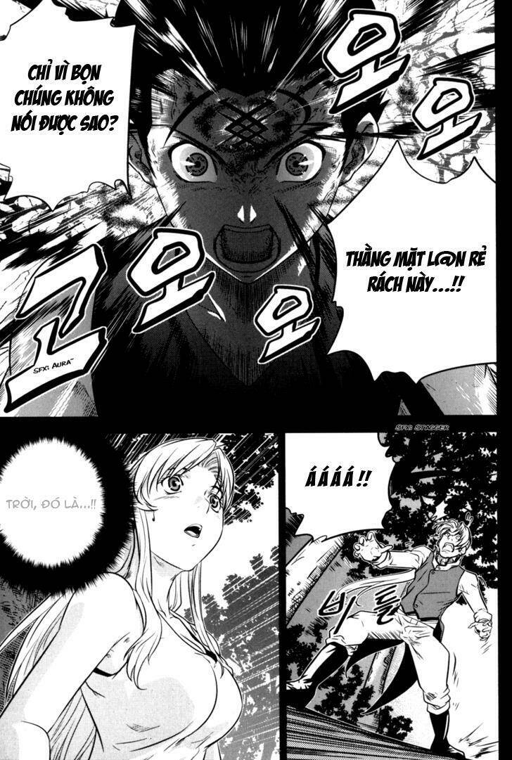 the legend of maian chapter 48 33