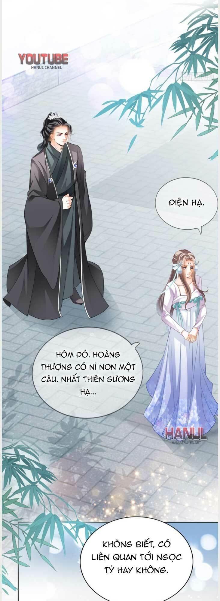 bổn vương muốn nàng chapter 109 16