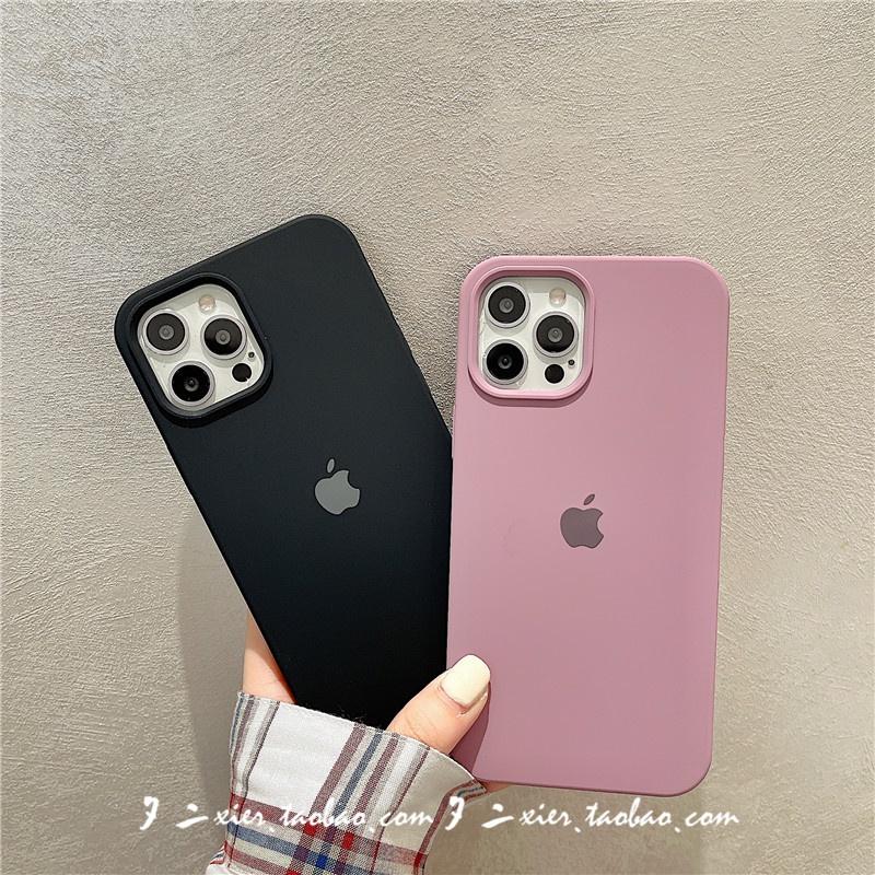 Ốp điện thoại silicon chống sốc màu trắng cổ điển thời trang cho iPhone 12 11 Pro Max Ix Xs Max Xr Se2 6 6s 7 8 Plus