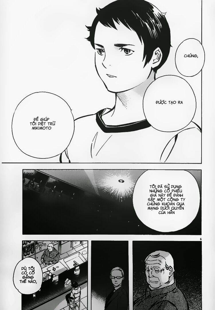 shin kurosagi - con diệc đen 2 chapter 58 8