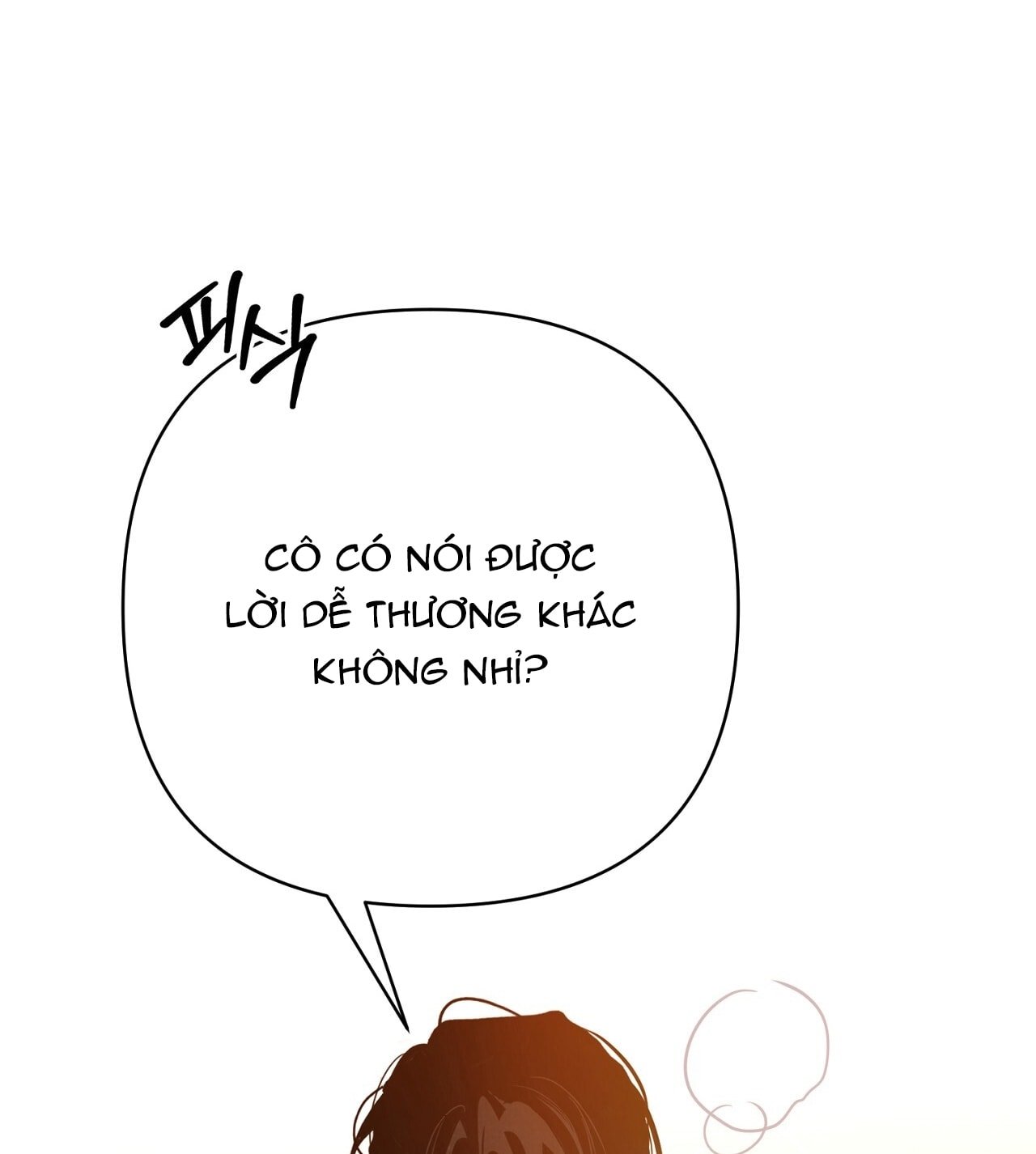 [18+] Trời Sinh Địch Thủ chapter 53.2 45