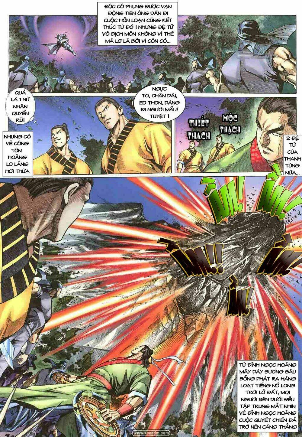 thiên tằm biến chapter 4 10