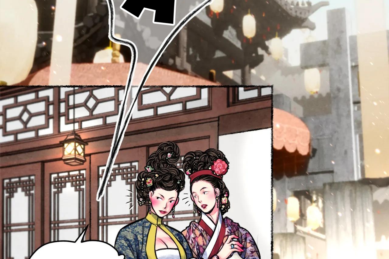 phò mã quan phu chapter 14 13