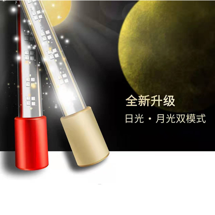 ĐÈN LED MAYIN SUPER COLOR PLUS 2 CHẾ ĐỘ CHUYÊN DỤNG CHO HUYẾT LONG !!