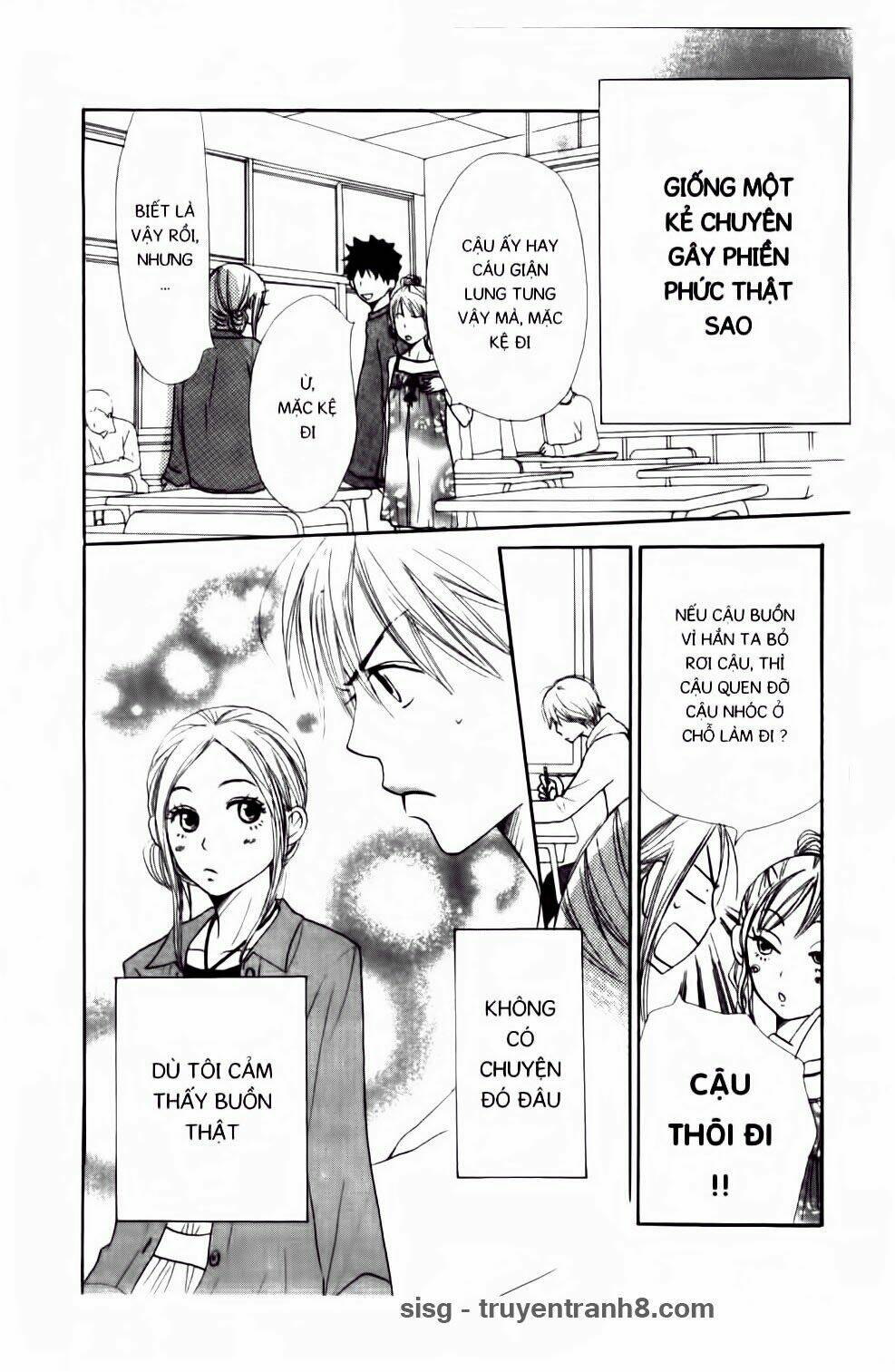 love com - đôi đũa lệch chapter 64 8