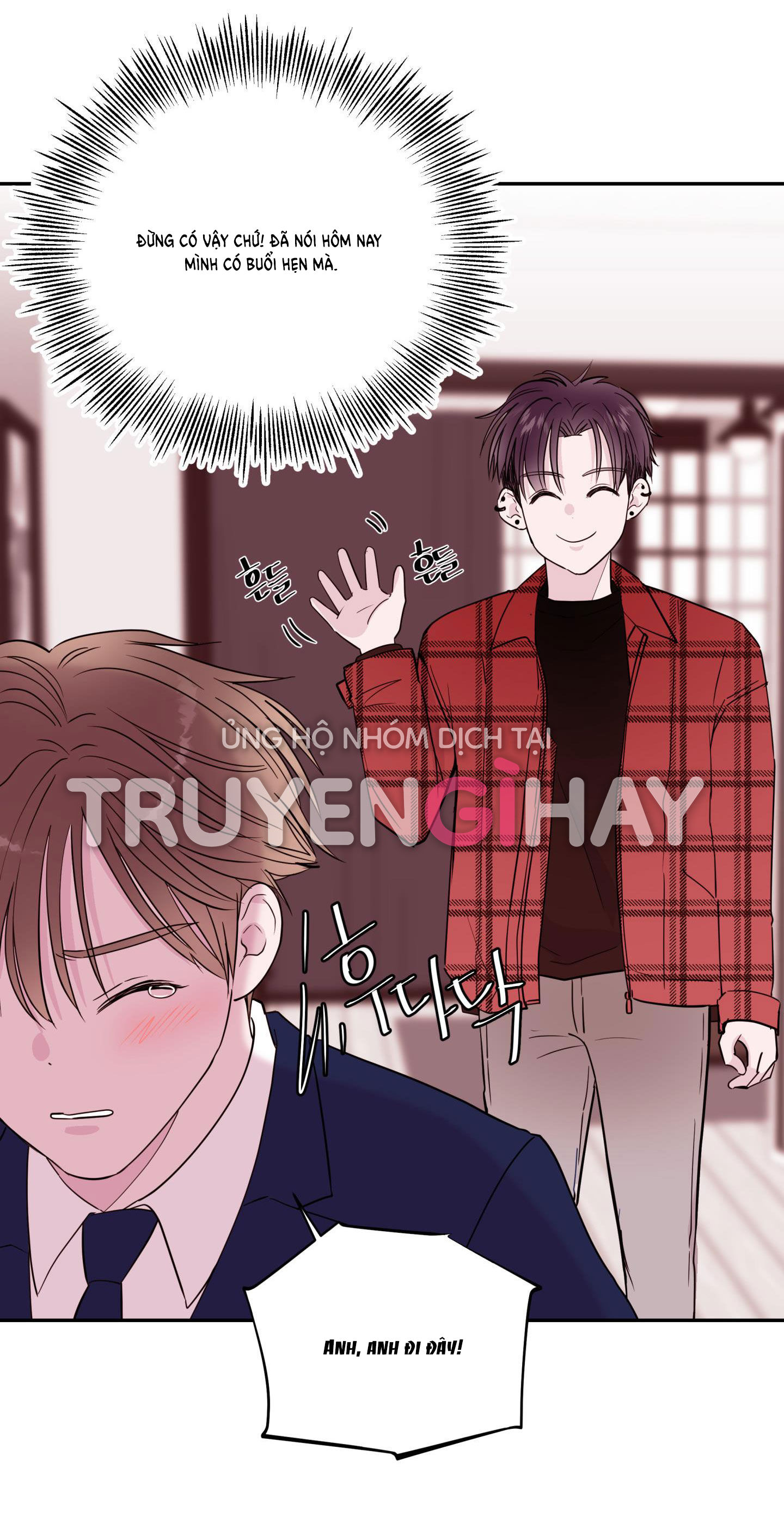 em trai vợ thật nguy hiểm chapter 22.1 19