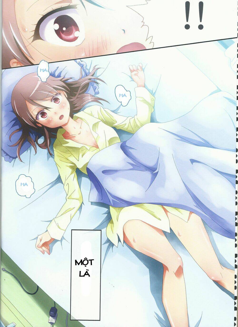 kuttsukiboshi chapter 3 6