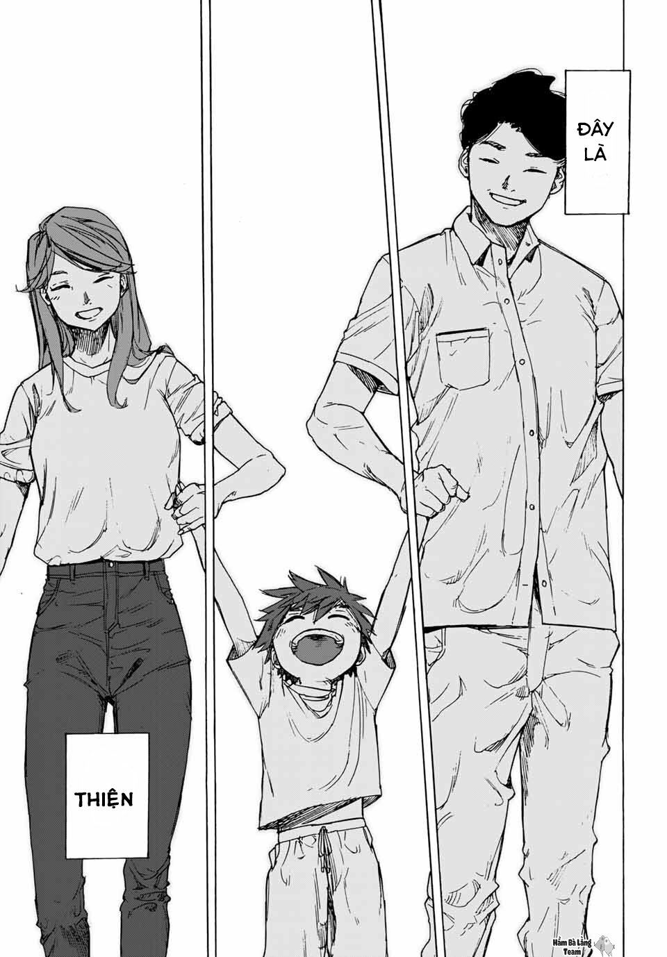 juujika no rokunin chapter 1 2