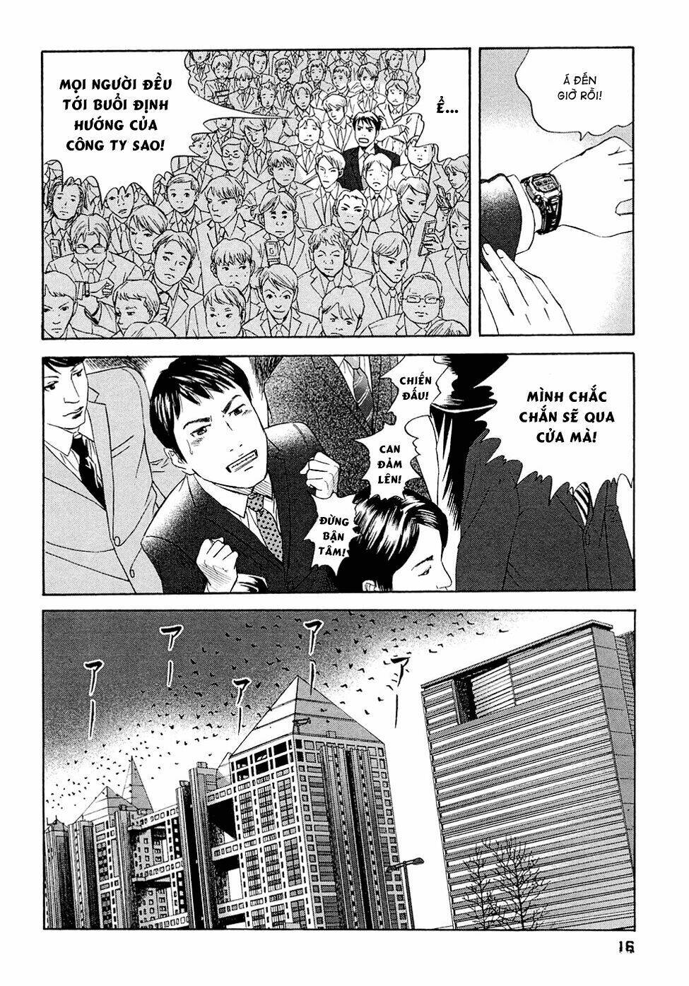 kanojo wo mamoru 51 no houhou chapter 1 17