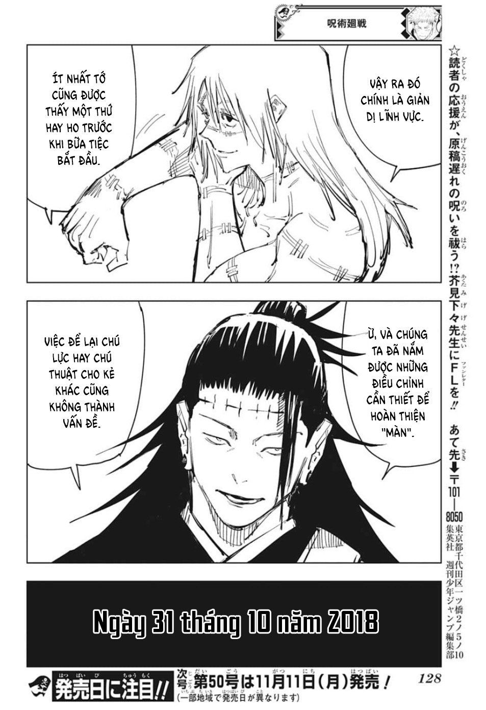 jujutsu kaisen - chú thuật hồi chiến chapter 82 20