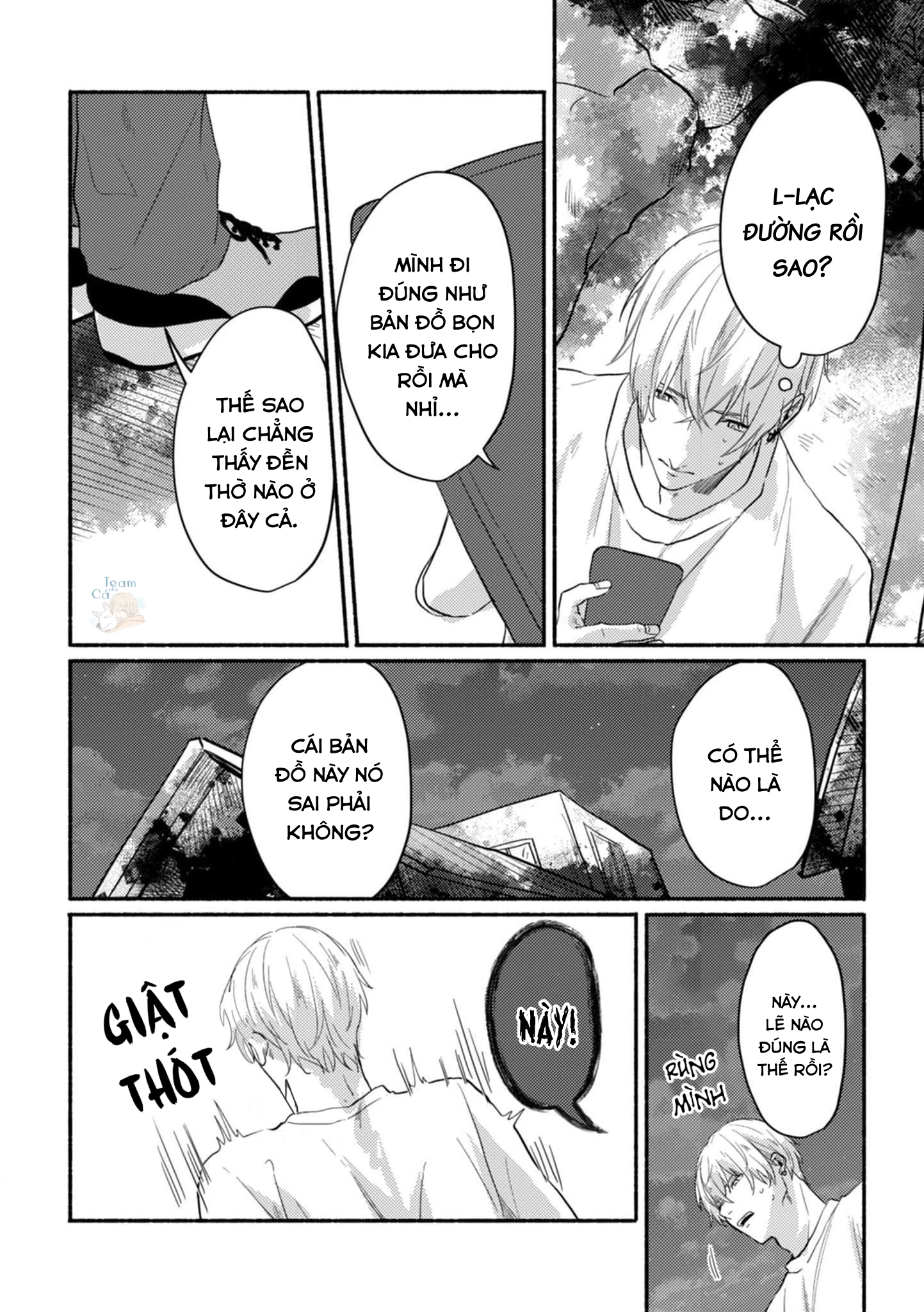 mê hoặc, ám ảnh, hasshaku-sama chapter 0 5