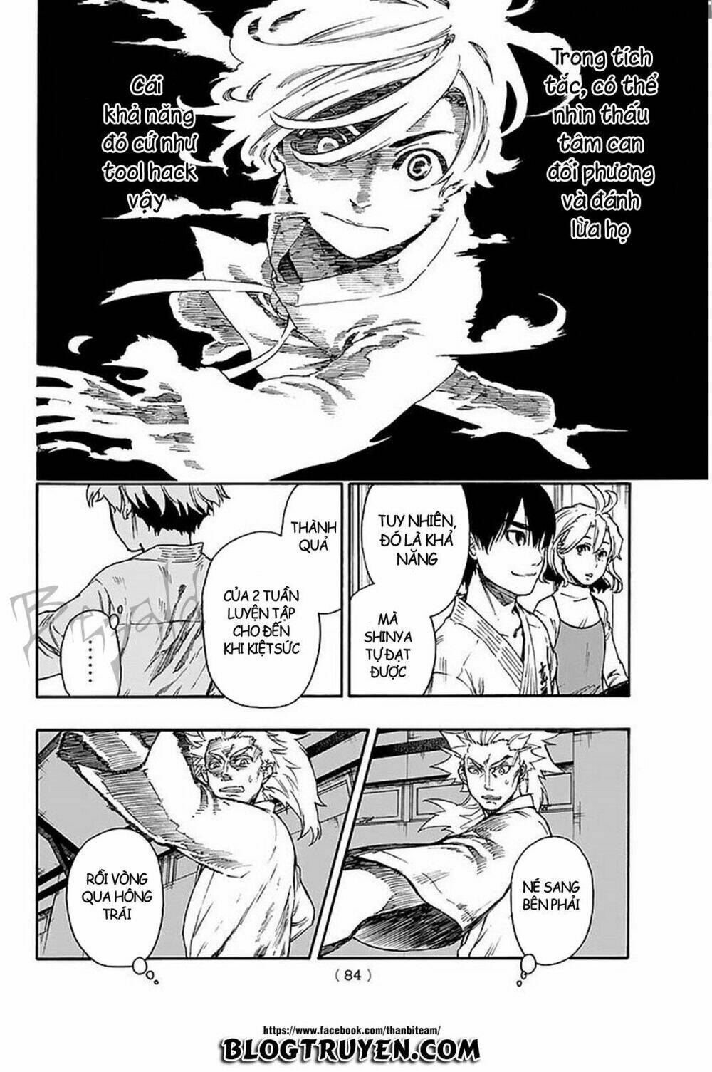 tenohira no netsu wo chapter 2 31