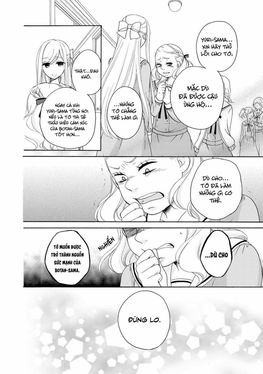 tomodachi gokko (yamada daisy) chapter 6 9