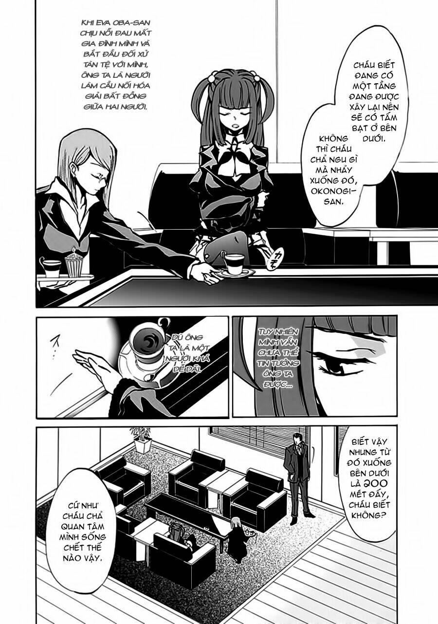 umineko no naku koro ni episode 4: alliance of the golden witch chapter 3 5