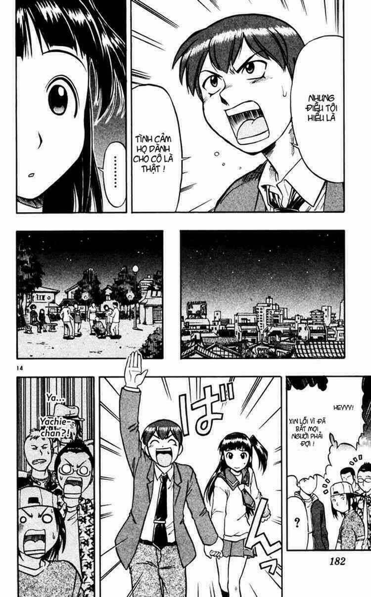 ai kora chapter 60 14